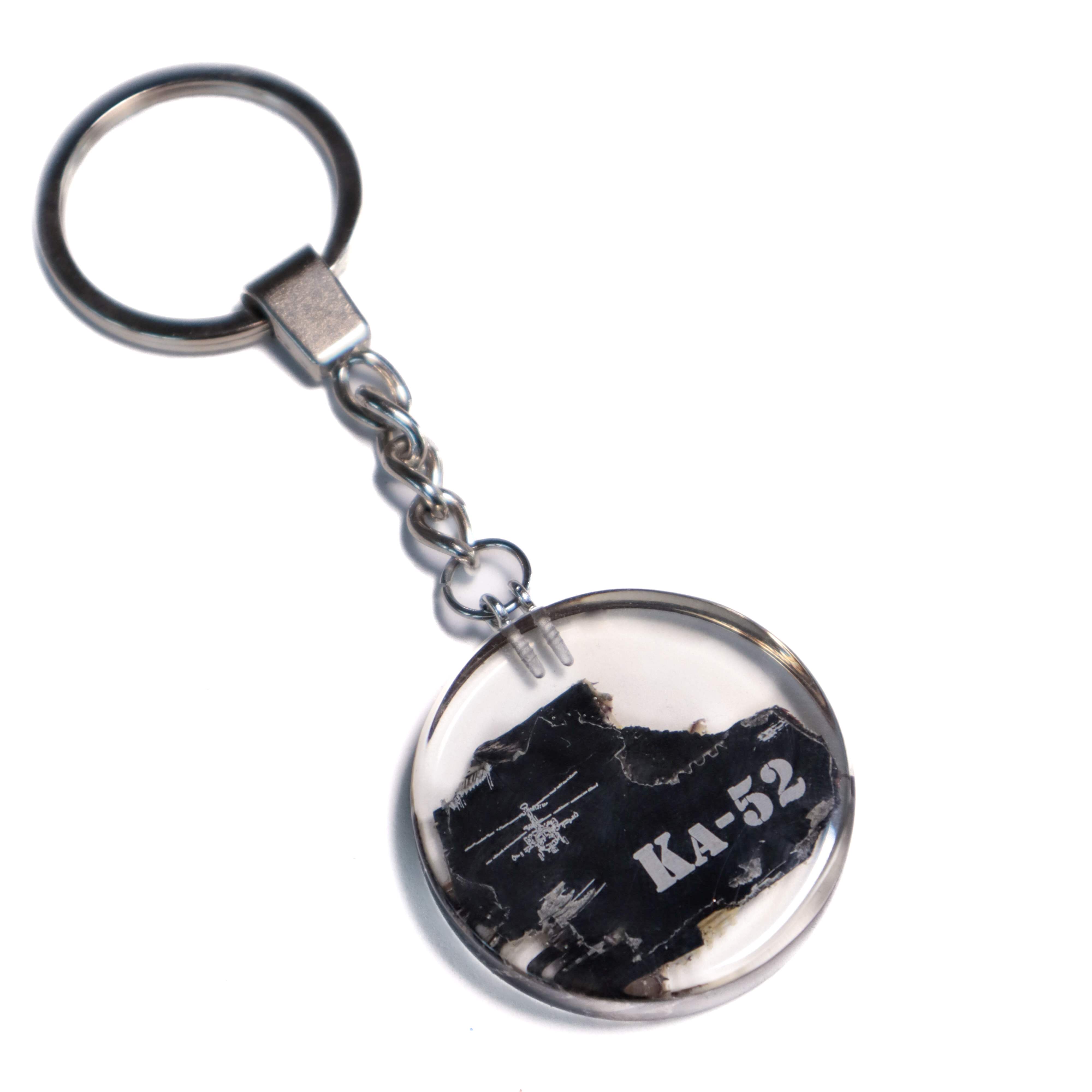Keychain from a trophy Ka‑52 “Alligator” – Russian military helicopter