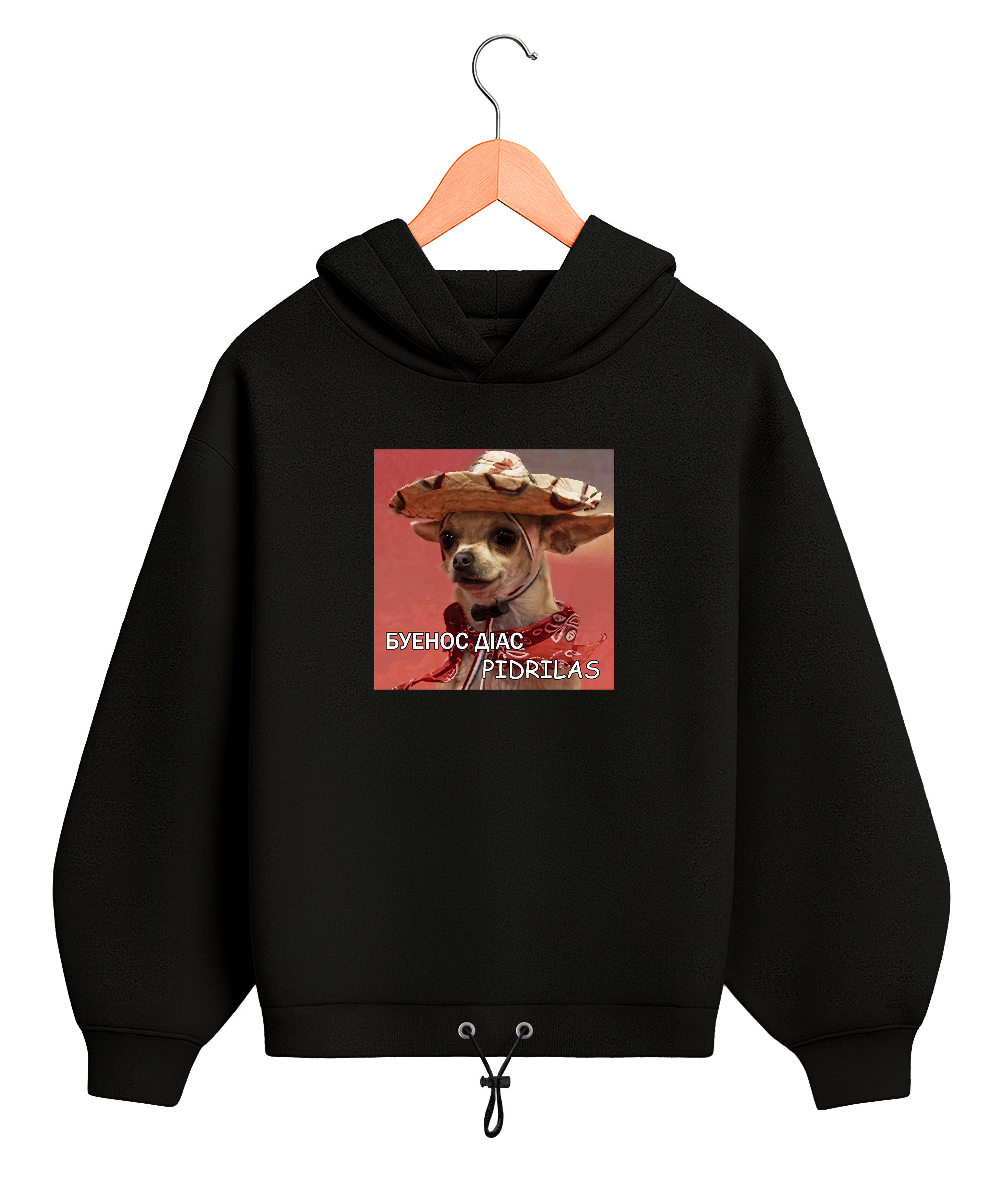 Худі Oversize "Буенос Діас"