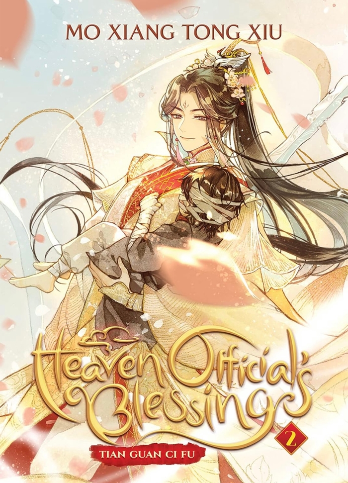 Heaven Official's Blessing: Tian Guan CI Fu (Novel) Vol. 2 Mo Xiang Tong Xiu