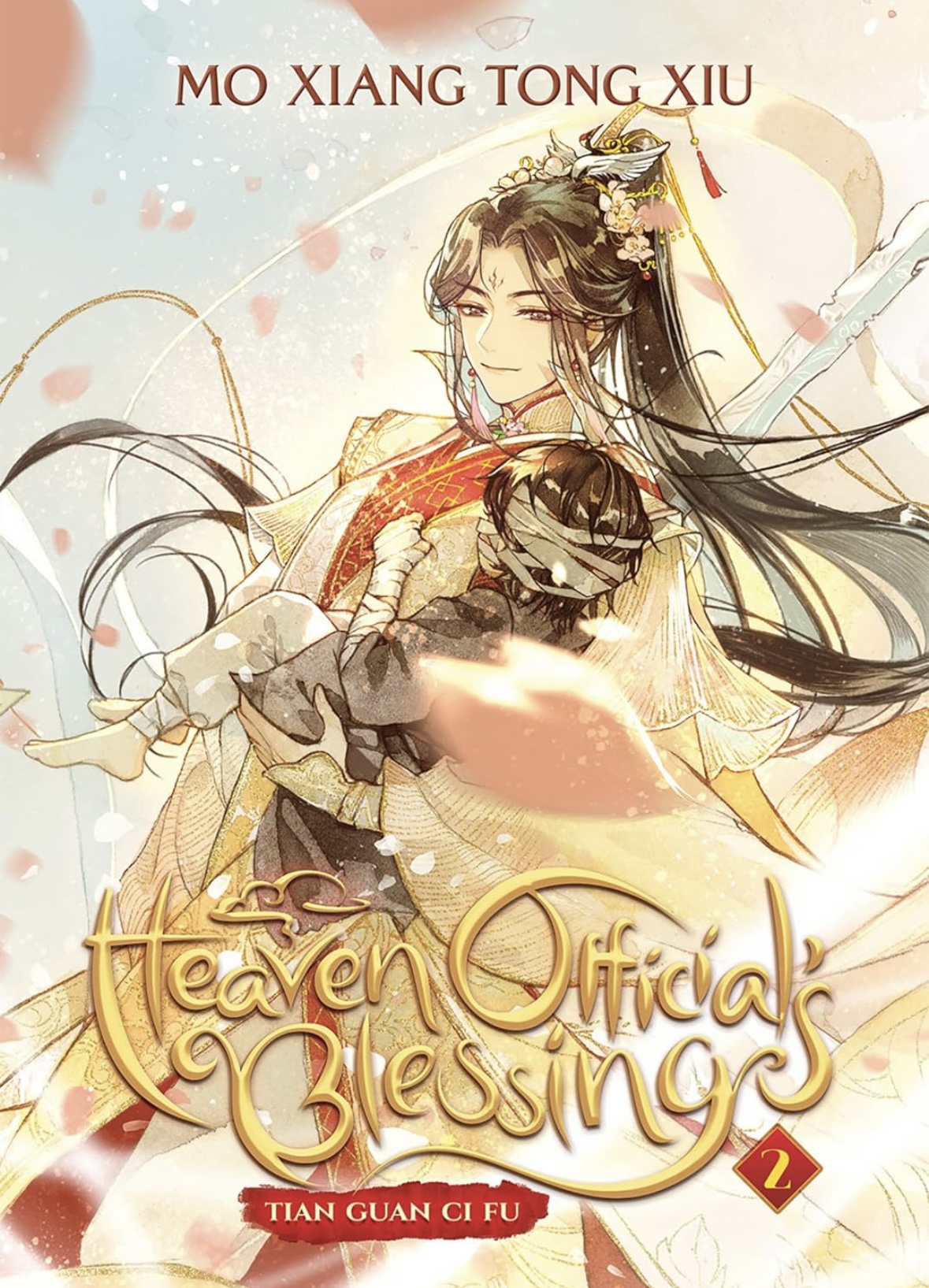 Heaven Official's Blessing: Tian Guan CI Fu (Novel) Vol. 2 Mo Xiang Tong Xiu