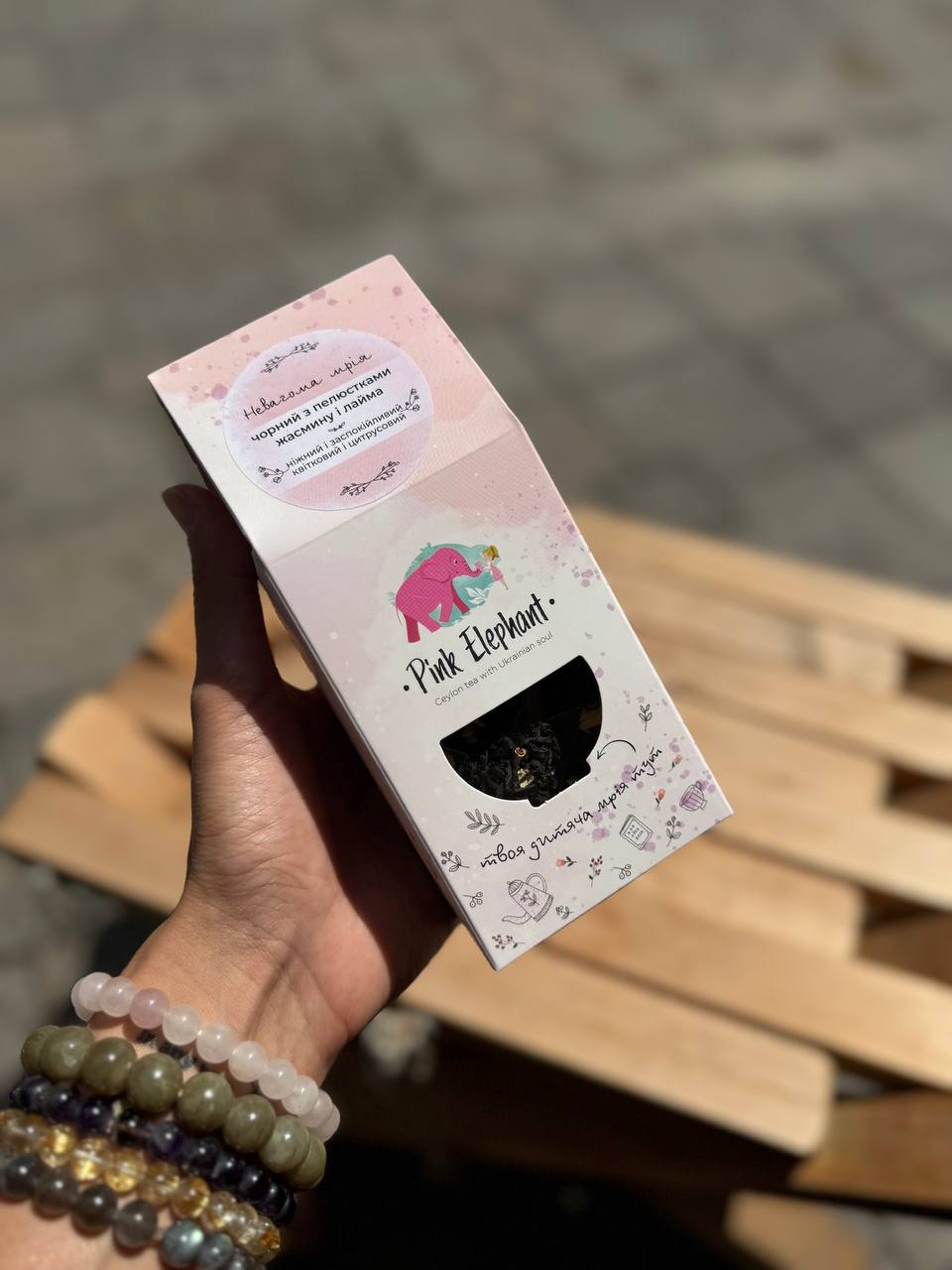 Чай чорний з пелюстками жасмину та лайма тм Pink Elephant 50 г