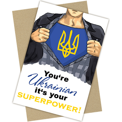 Дизайнерська листівка     С0096