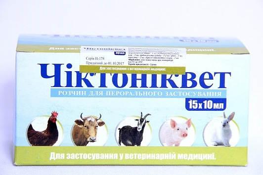 *Чіктоніквет р-н ор. 10мл №15