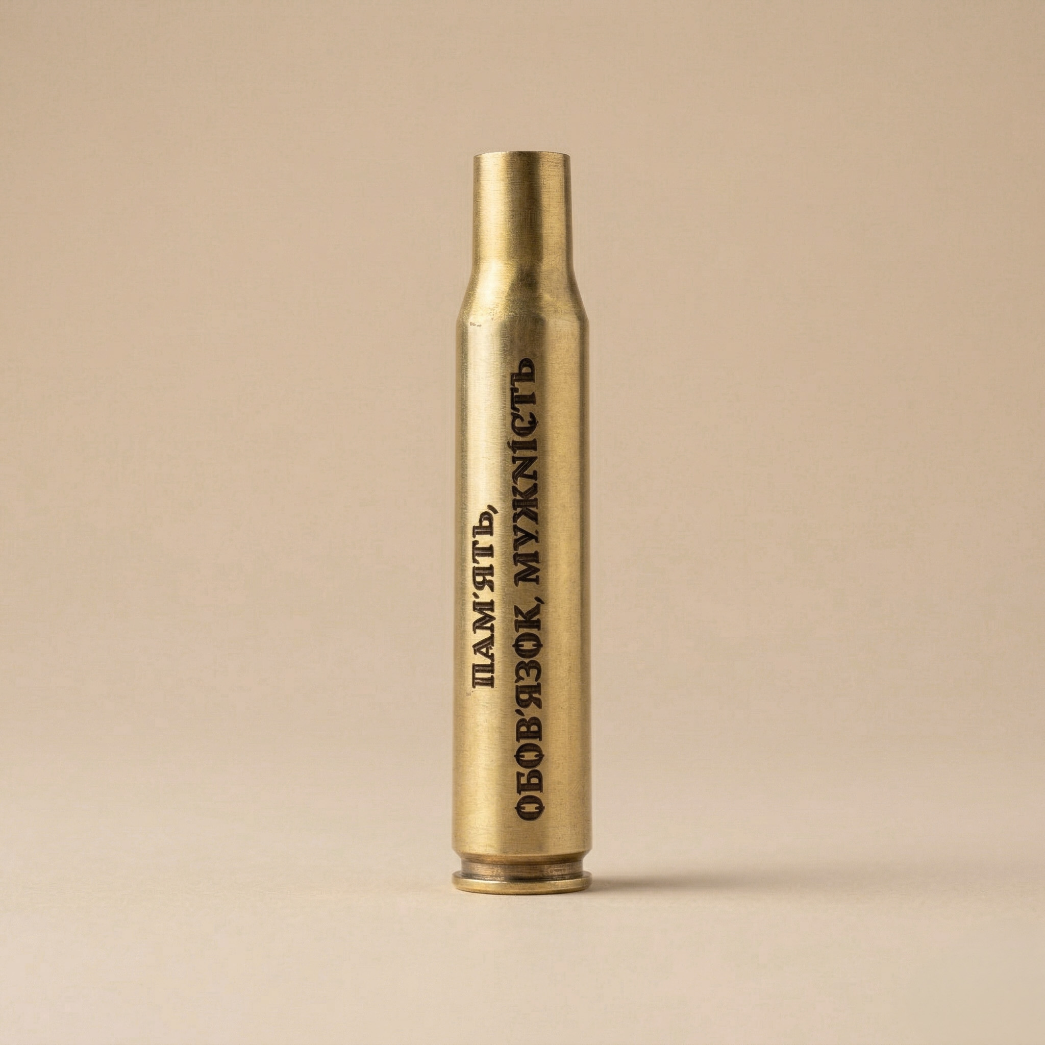 Engraved Mini Bullet Casing
