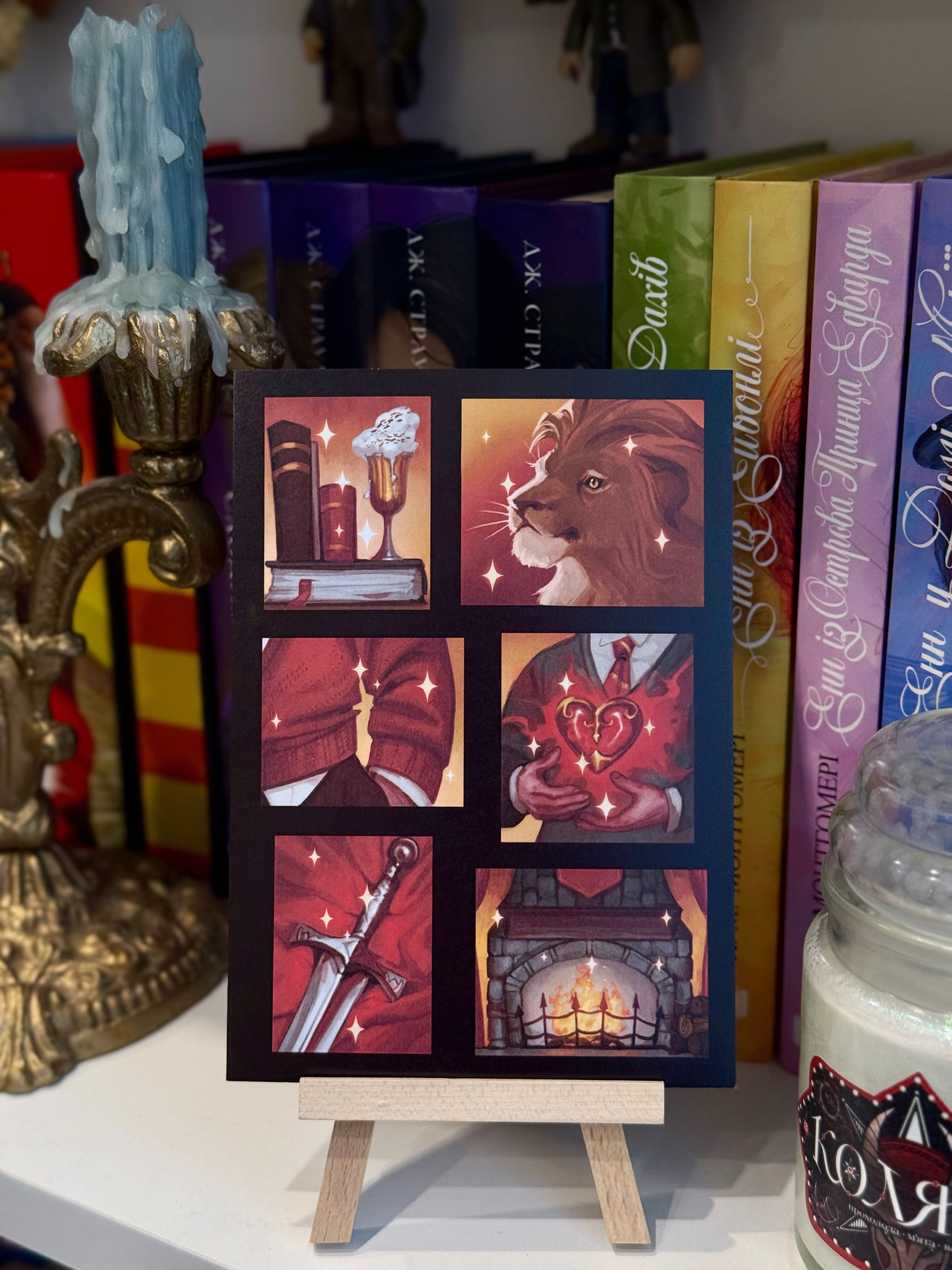 Листівка Гриффіндор