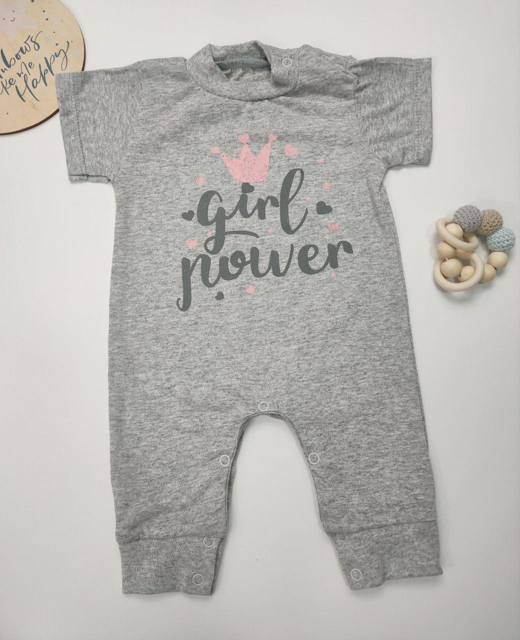 Літній чоловічок-пісочник для новонародженого