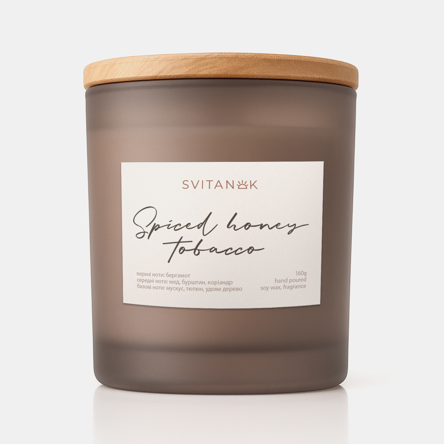 Пряний мед з тютюном, коричнева склянка 240 мл