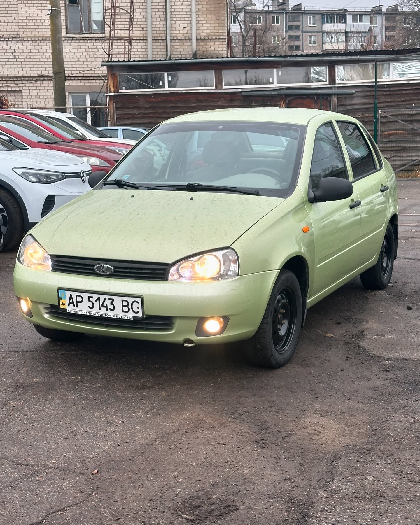 Lada Kalina