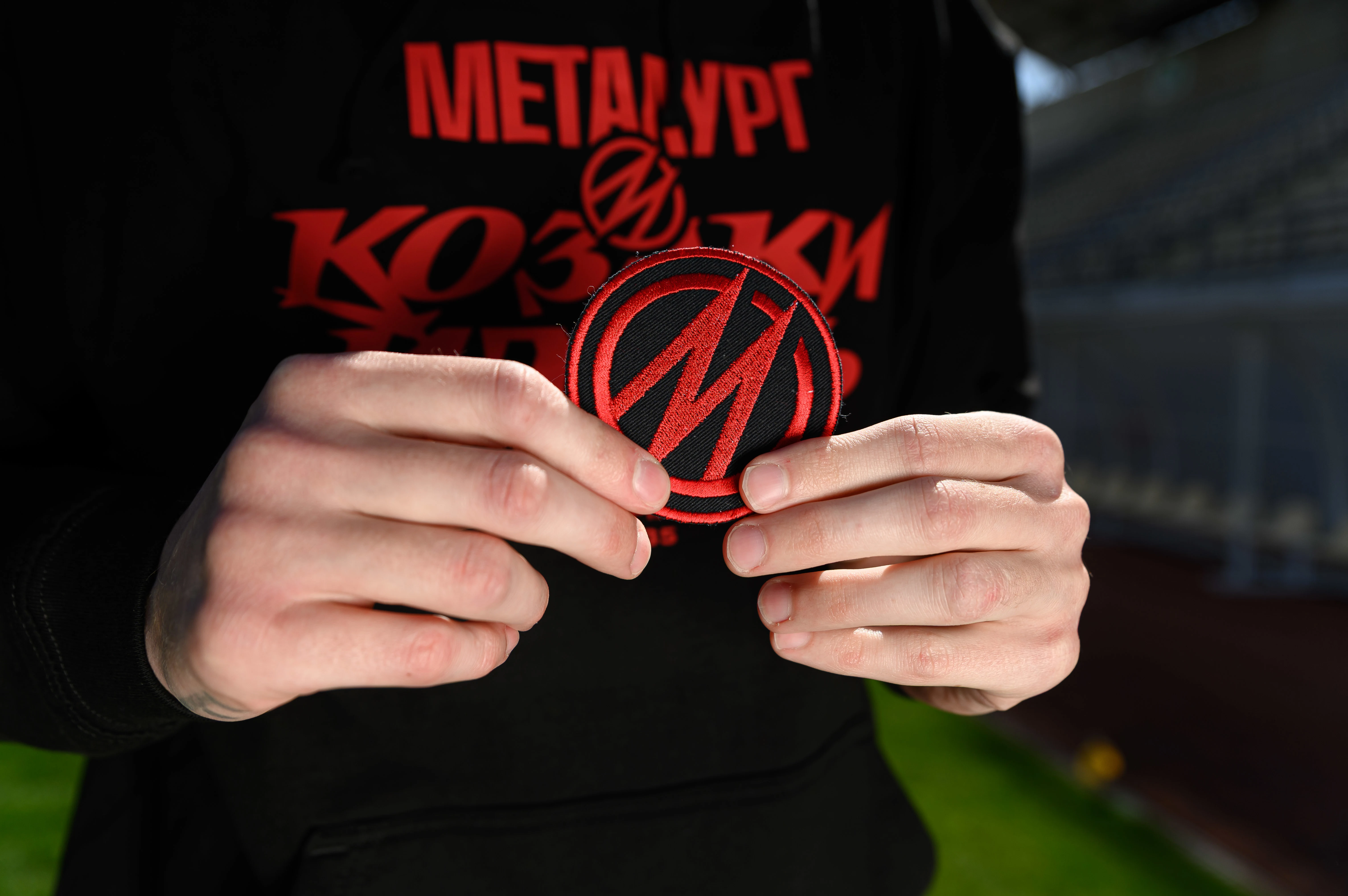 Шеврон СК «Металург» Запоріжжя