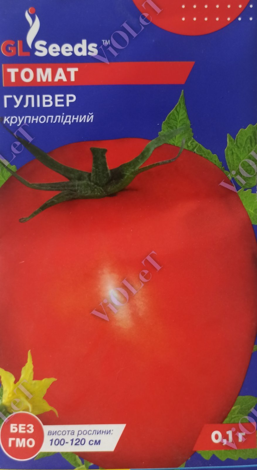 Томат Гулівер 0,1 г GL Seeds
