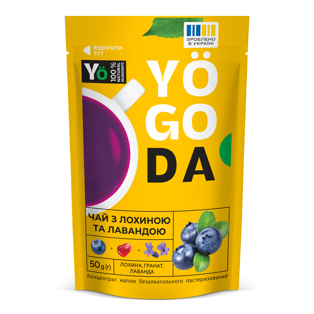 Чай «Лохина та лаванда» YOGODA З медом ШоуБокс-6