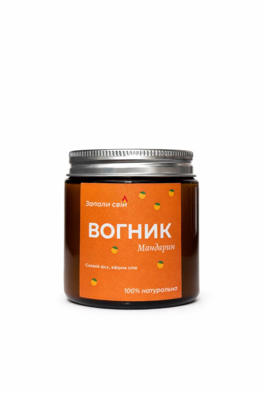 Свічка з ефірною олією мандарина