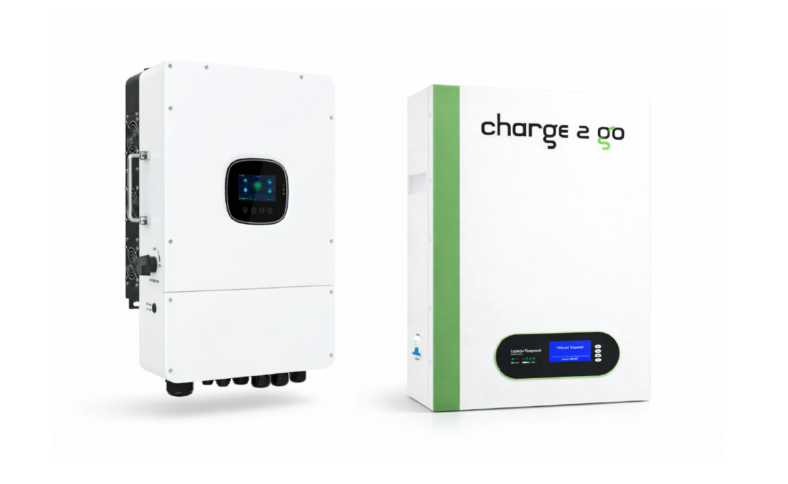 Система безперебійного живлення Charge2Go 8800.200.105