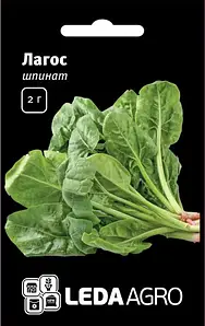 Шпинат Лагос, холодостійкий, 10 г (ЛАН)