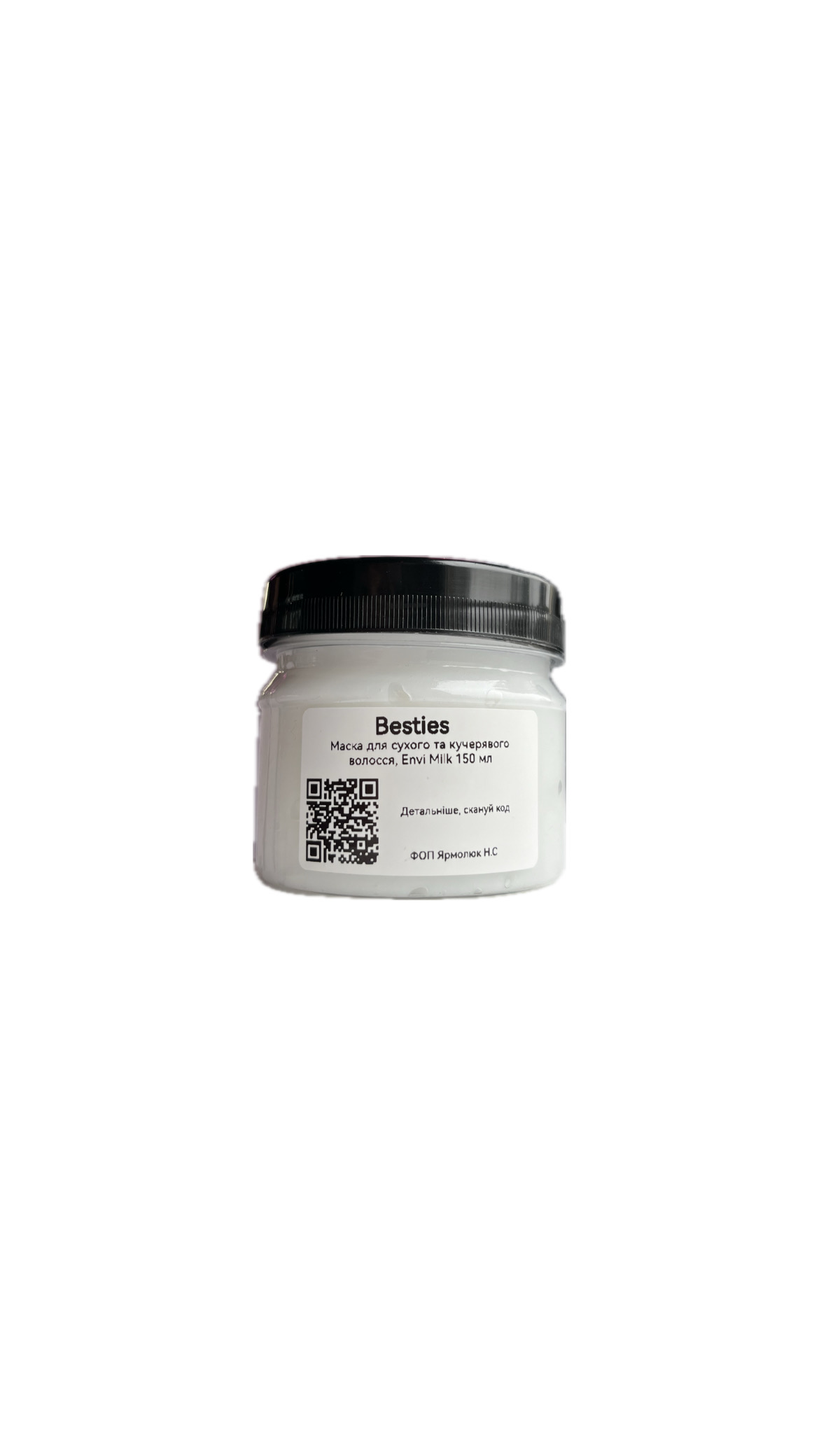 Маска для сухого та кучерявого волосся Envie Luxury Milk Mask з молочними протеїнами 100 мл