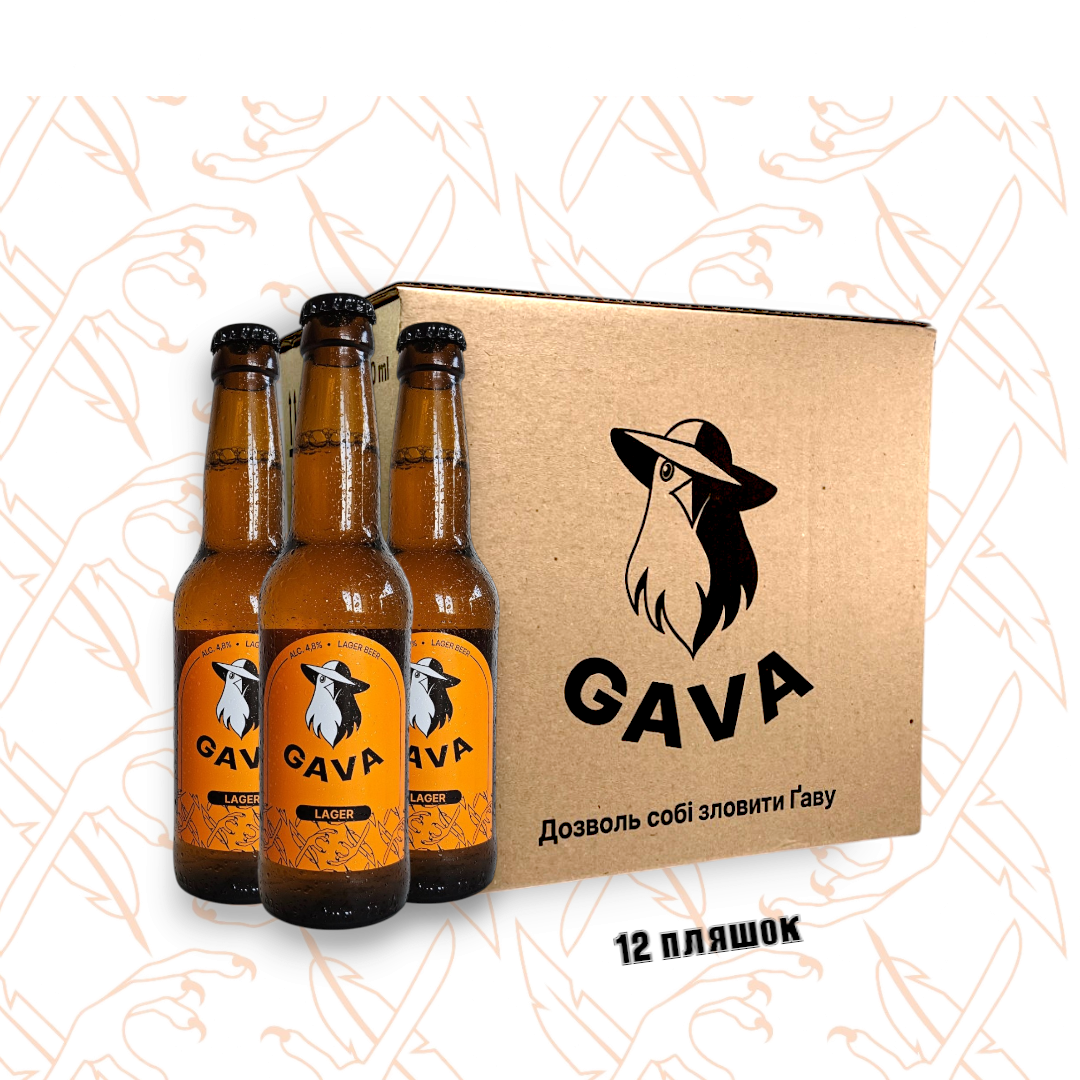 Gava lager Box
