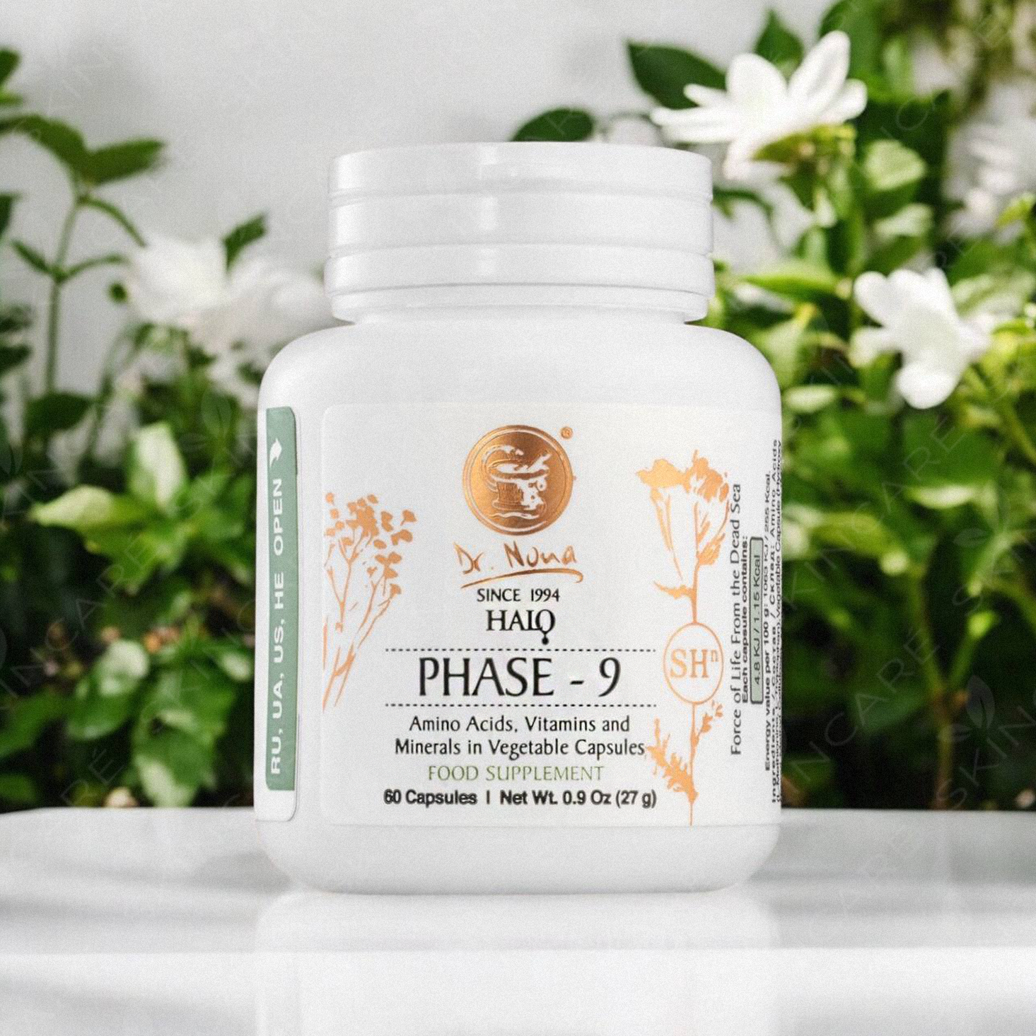 Halo Phase 9 Dr. Nona 60 капсул — біодобавка для гормонального балансу
