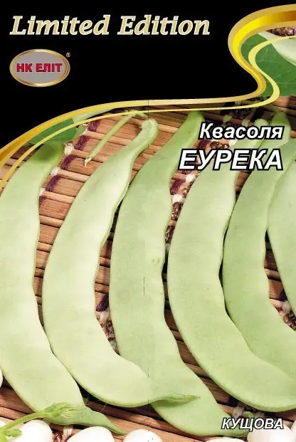 Квасоля Еурека 20 г НК Еліт