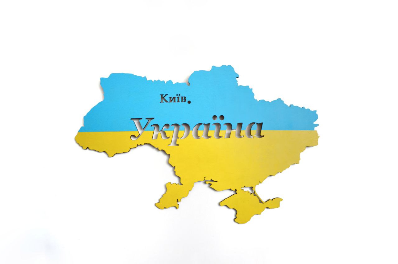 Карта "Україна" 57*37 см KolodaToys UK2
