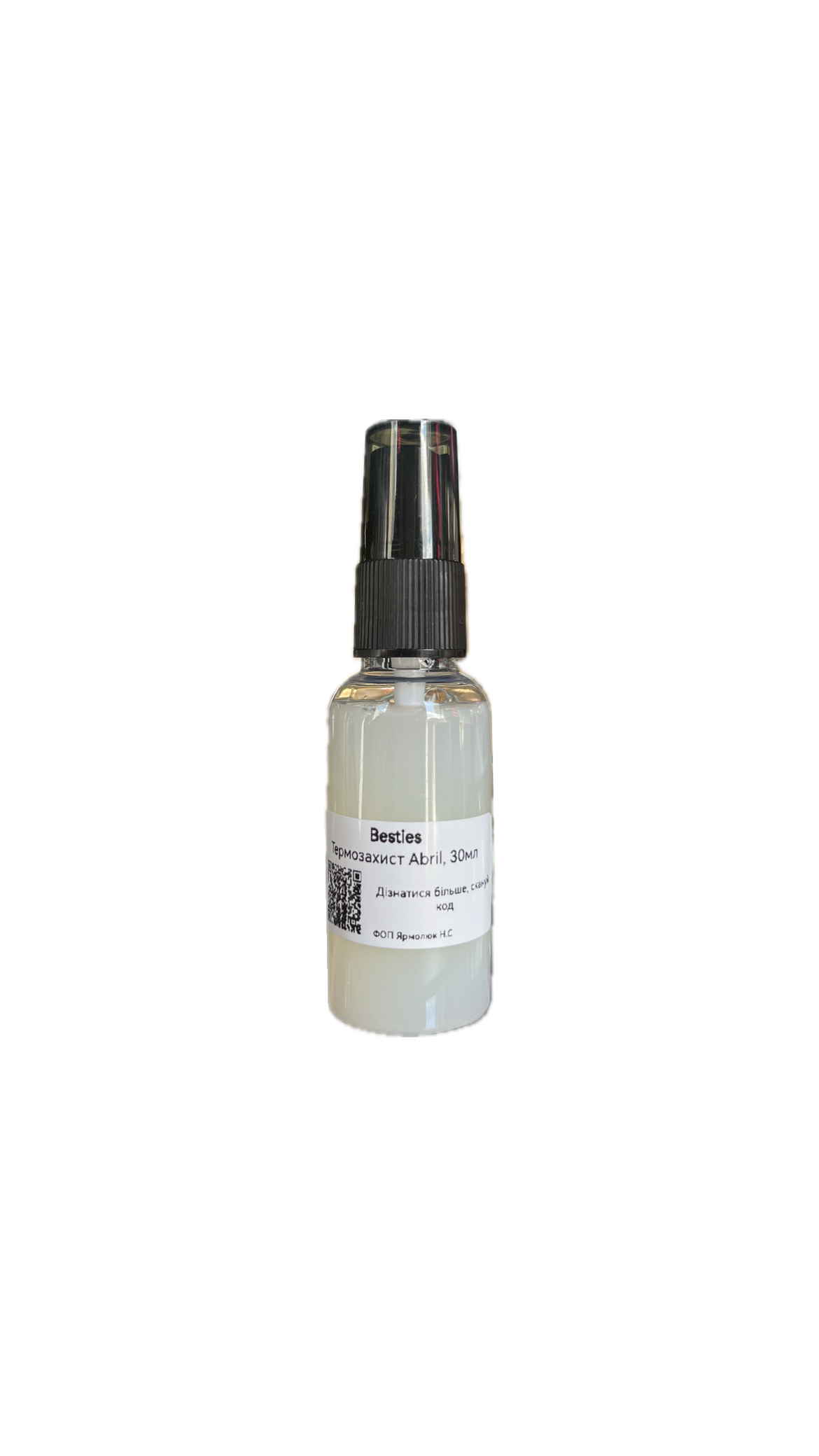 Термозахист для волосся Abril et Nature Thermal Protector 30 мл