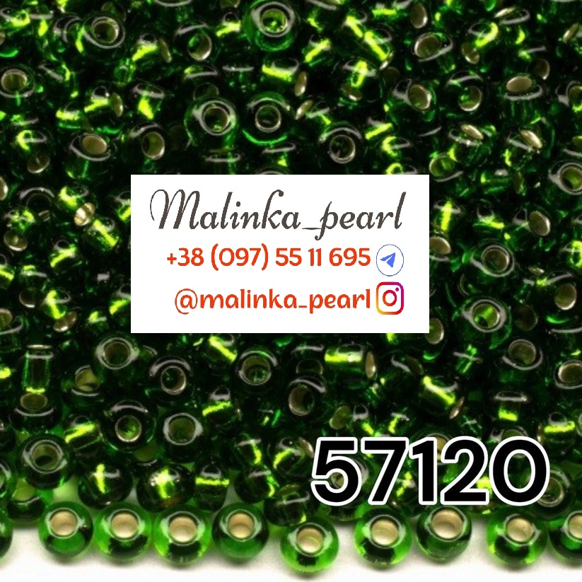 Бісер зелений темний, прозорий з блискучим срібним отвором