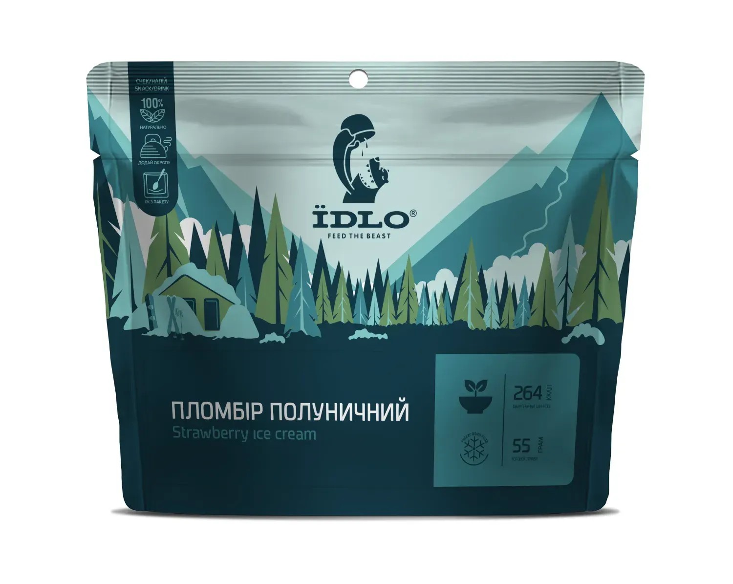 Пломбір полуничний