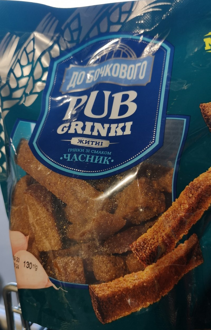 Грінки"ДО БОЧК" Жит-пшен зі см "Часник"