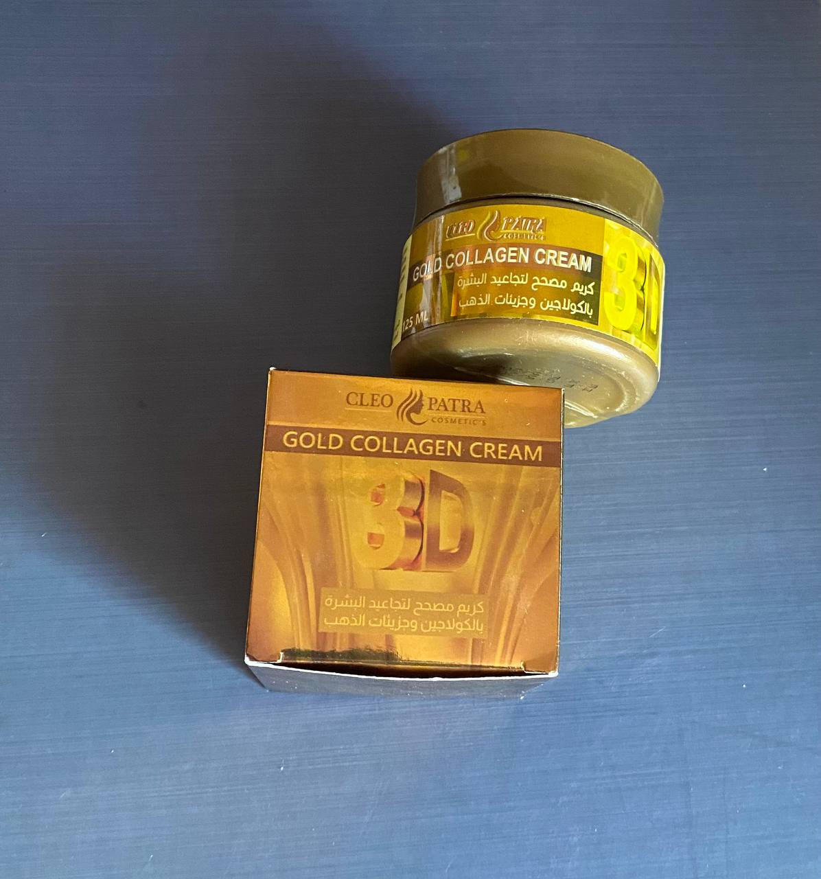 Cleopatra Gold Collagen Cream 3D Крем Клеопатра Золотий колаген для обличчя і шиї