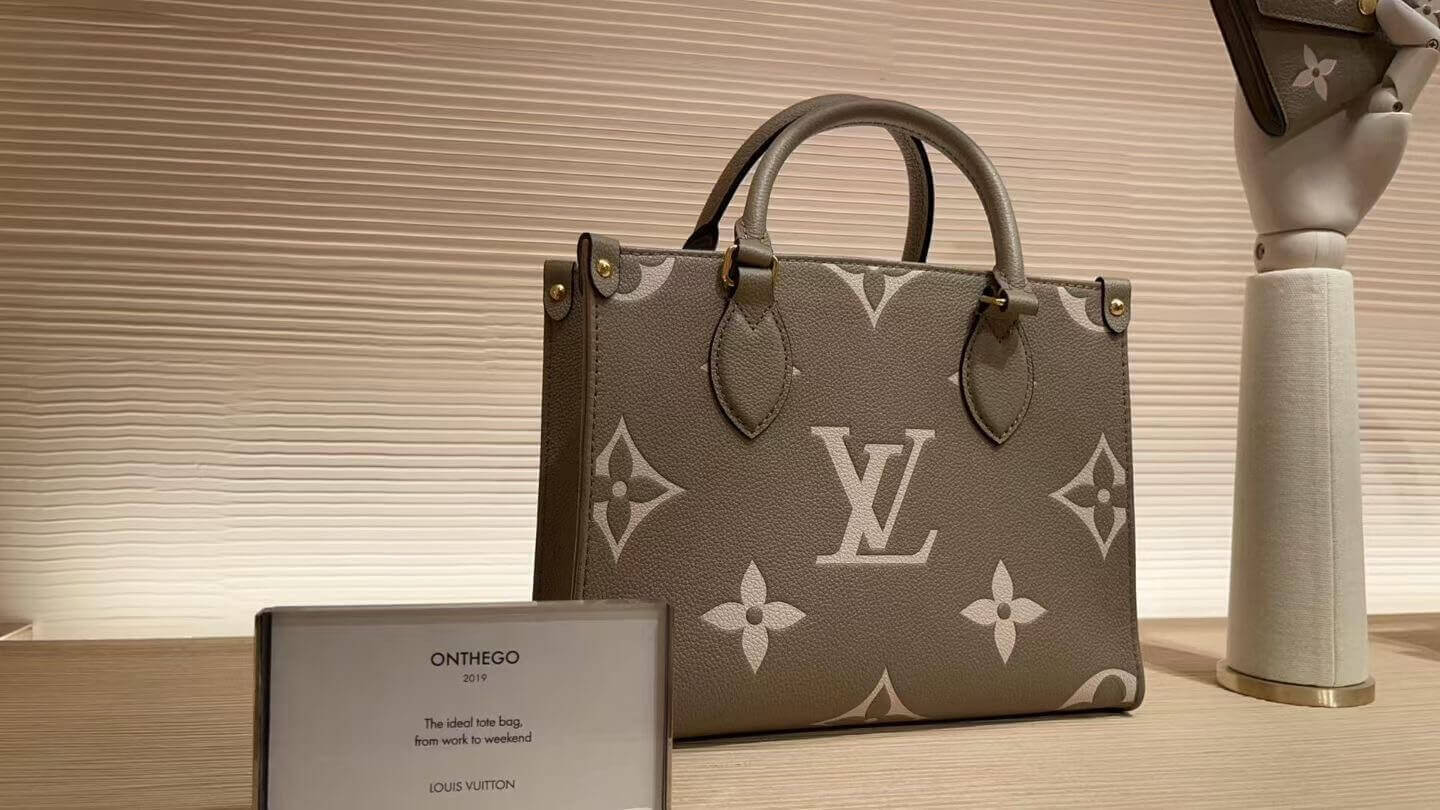 Louis Vuitton сумка