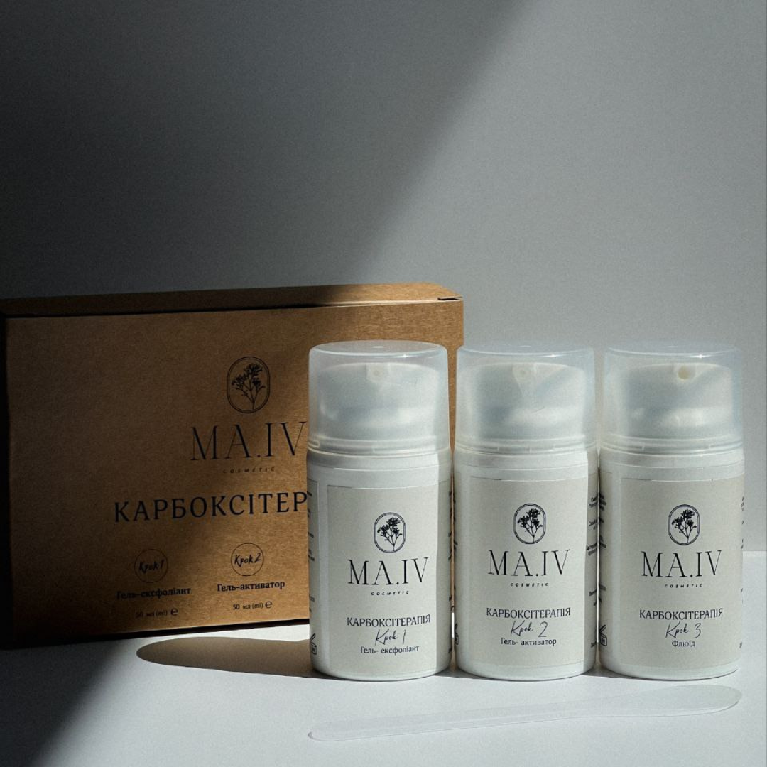 Карбоксітерапія (гель-ексфоліант + гель-активатор + флюїд по 50 мл) MA.IV.cosmetic