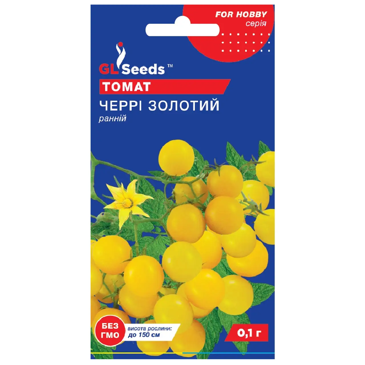 Томат Черрі золотий 0.1 г