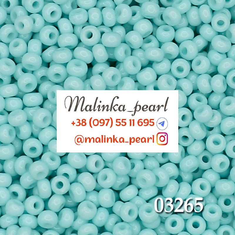 Бісер бірюзовий, непрозорий крейдяний сольгель