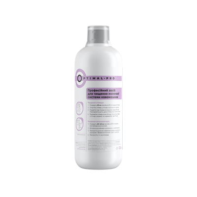 Концентрат для чищення автоматичної кавової машини від накипу ОПТОМ, з міркою, OPTIMAL-PRO, 0,5л