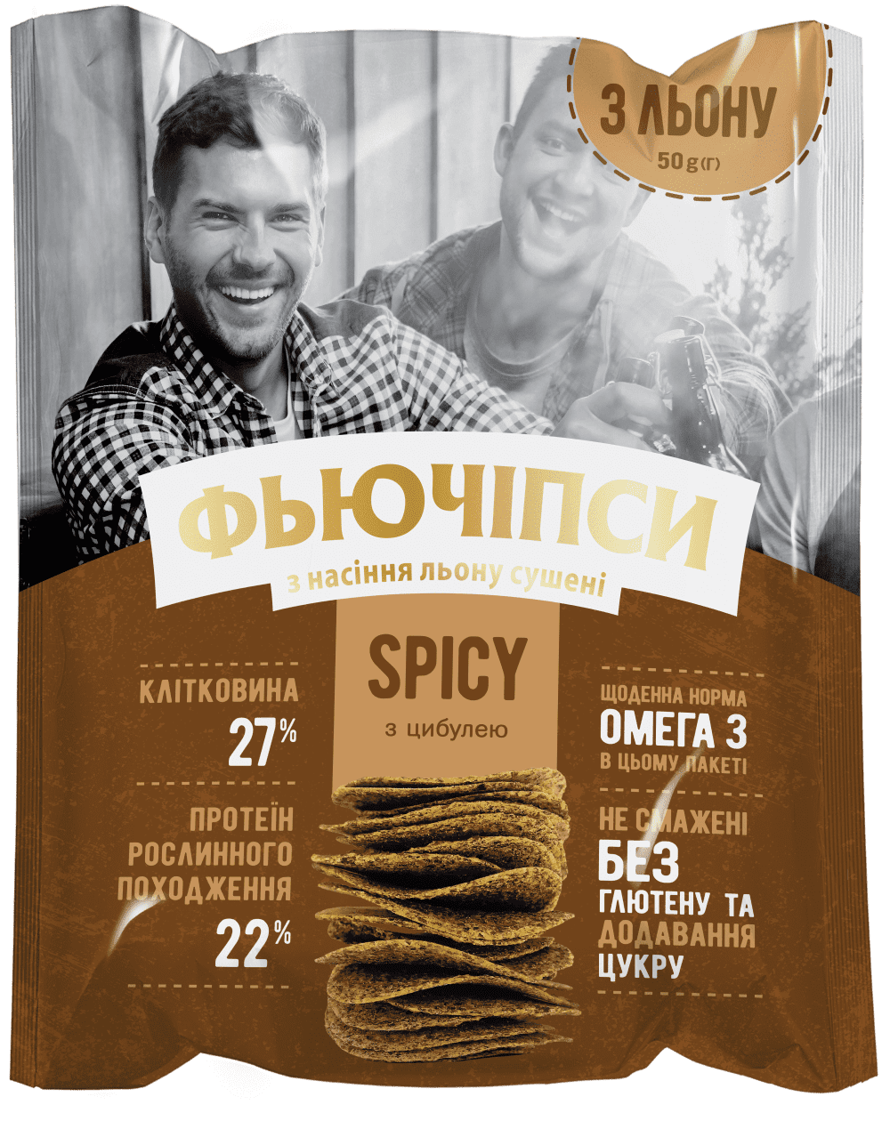 ФЬЮЧІПСИ SPICY 50 г.