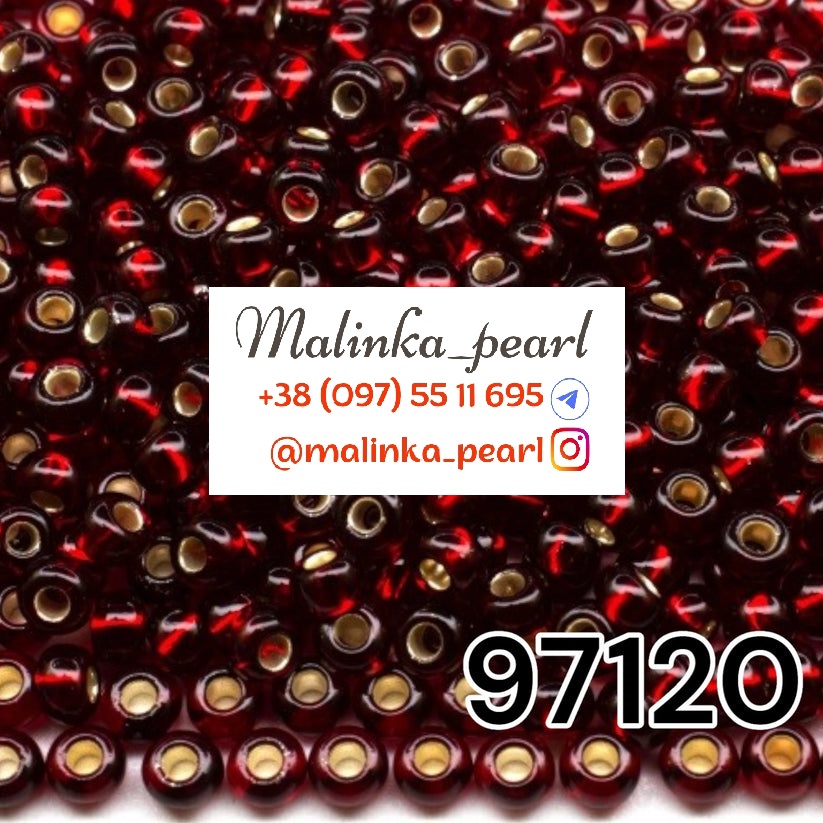 Бісер бордовий, прозорий з блискучим срібним отвором