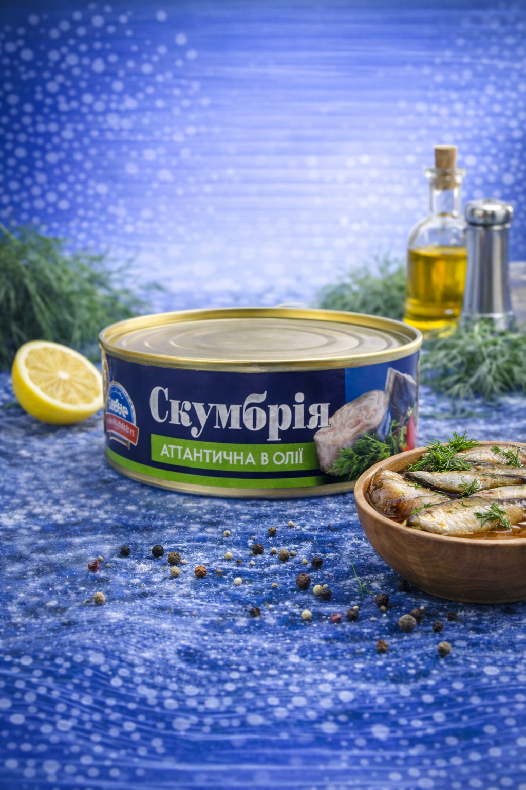 Скумбрія в олії "Aquatica"