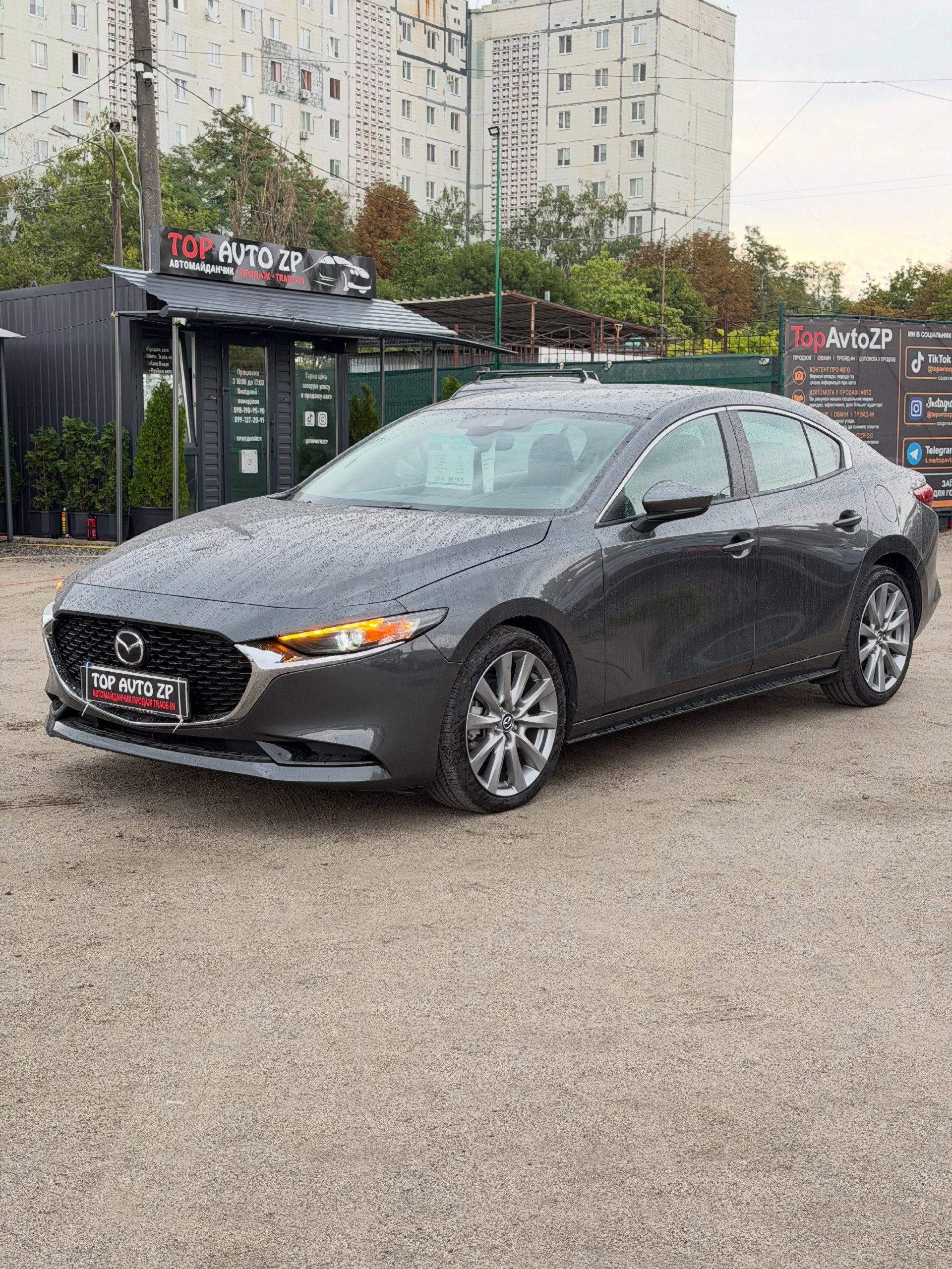 Mazda 3 
