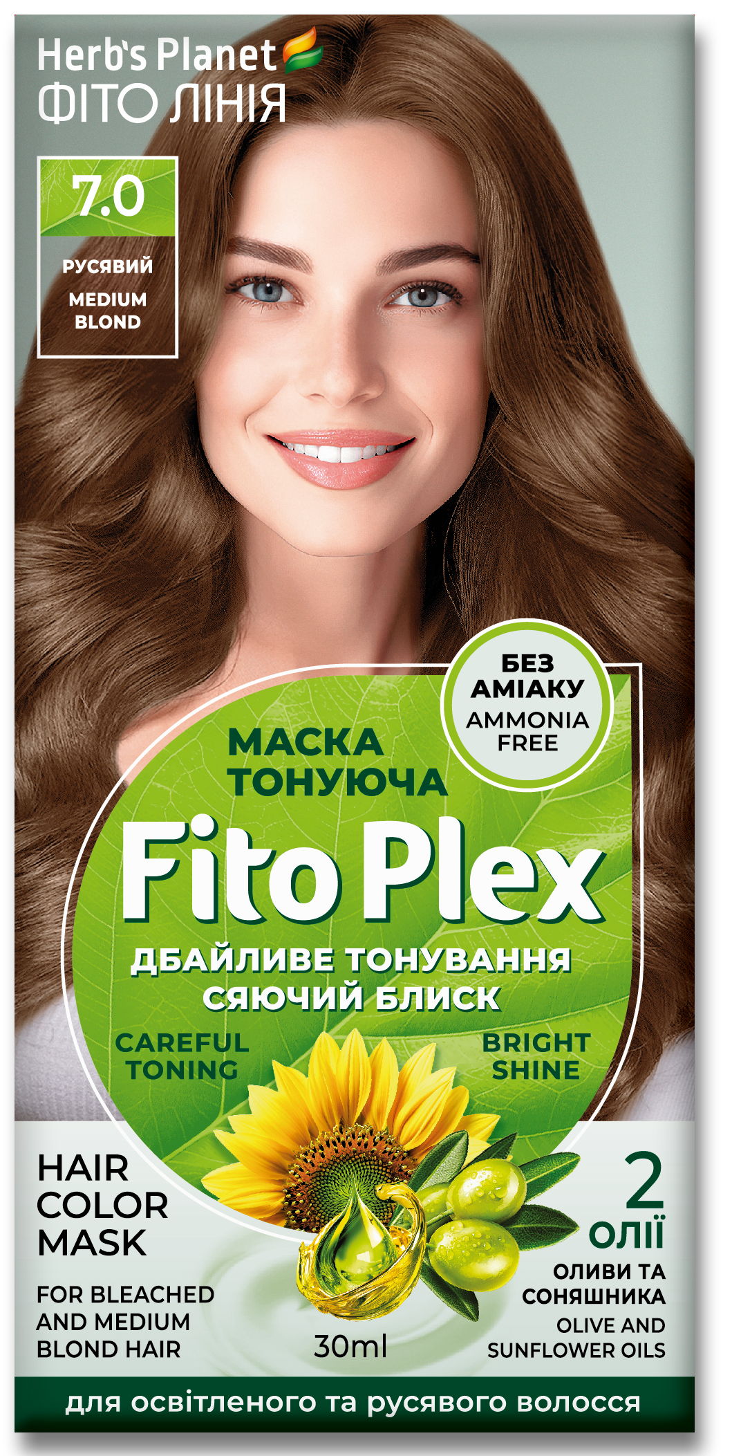 Маска тонуюча Fito Plex 7.0 «Русявий» 30 мл