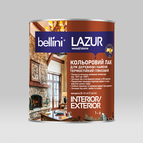 LAZUR Кольоровий лак для деревини та каменю термостійкий глянсовий  ТМ BELLINI