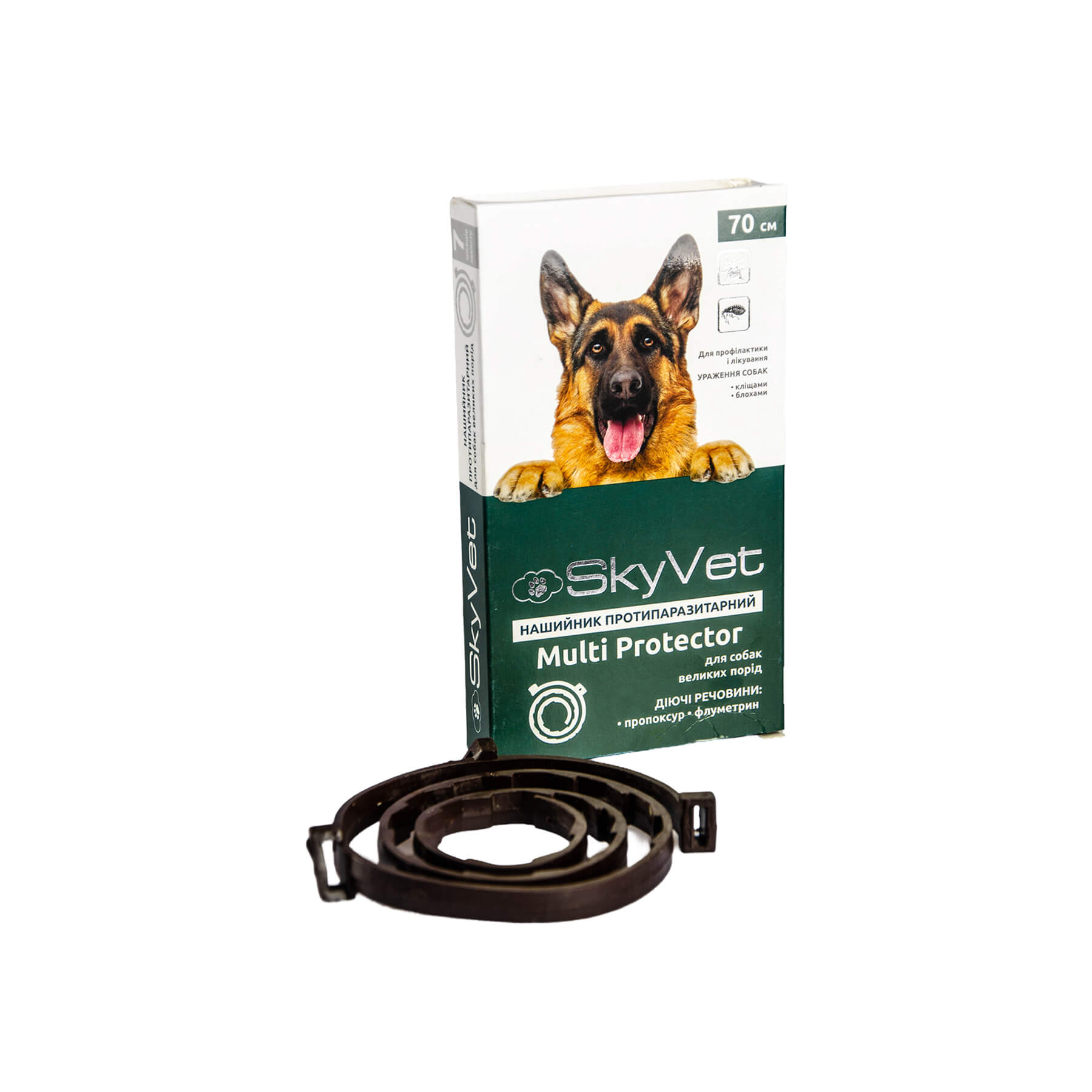 Нашийник Скайвет Мульти Протектор  протипаразит. д/собак 70см (пропоксур, флуметрин)