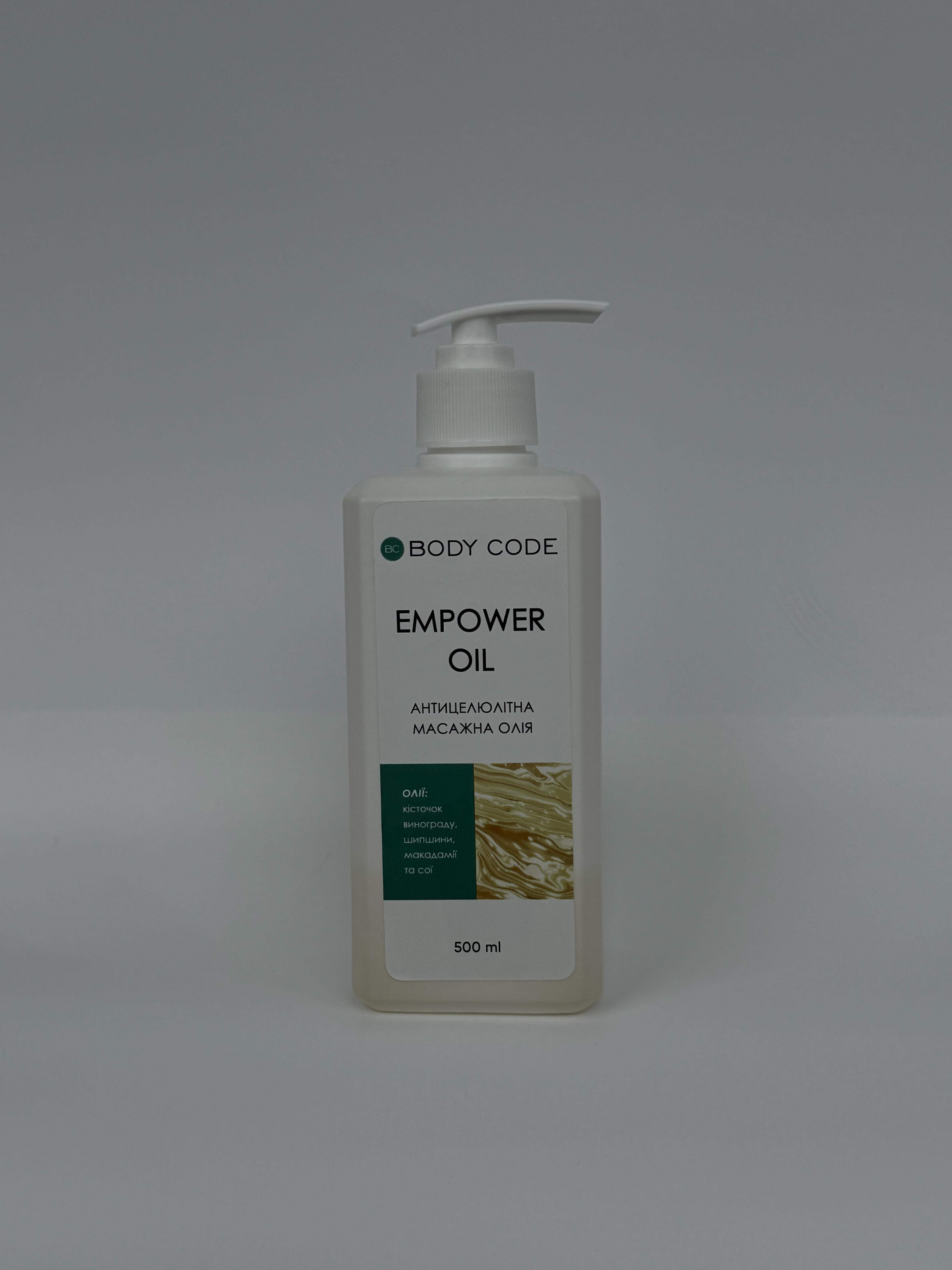 Empower Oil