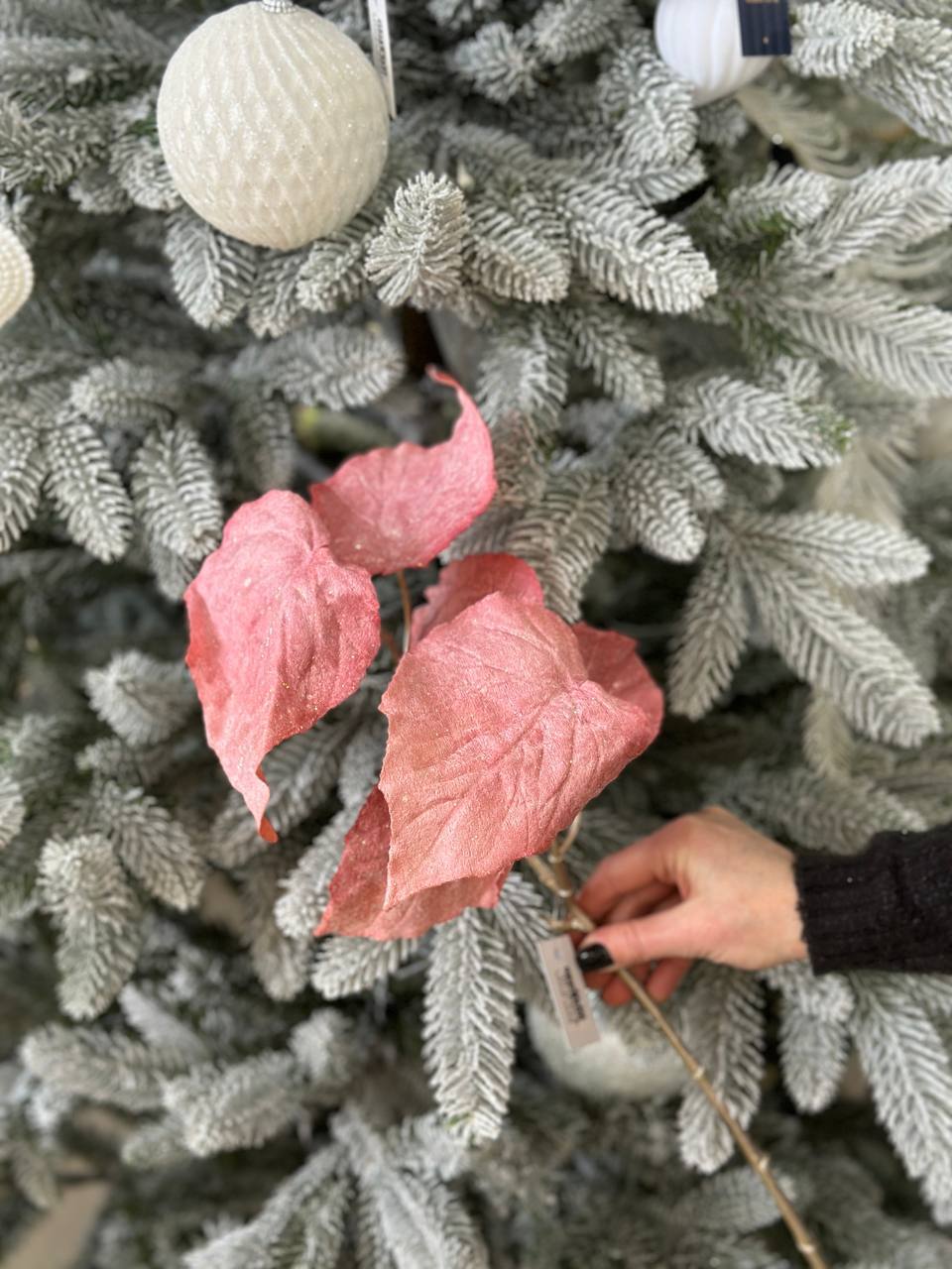 Декоративні оксамитові листочки, 76 см