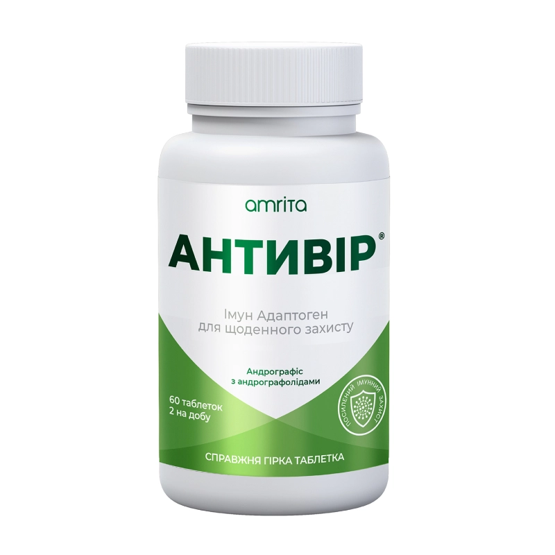 Антивір з андрографісом, посилена дія