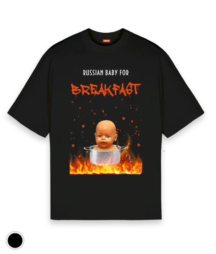 Футболка з принтом RUSSIAN BABY FOR BREAKFAST