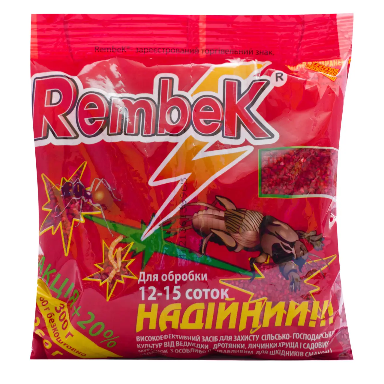Рембек від медведки мурах гранули 360 г