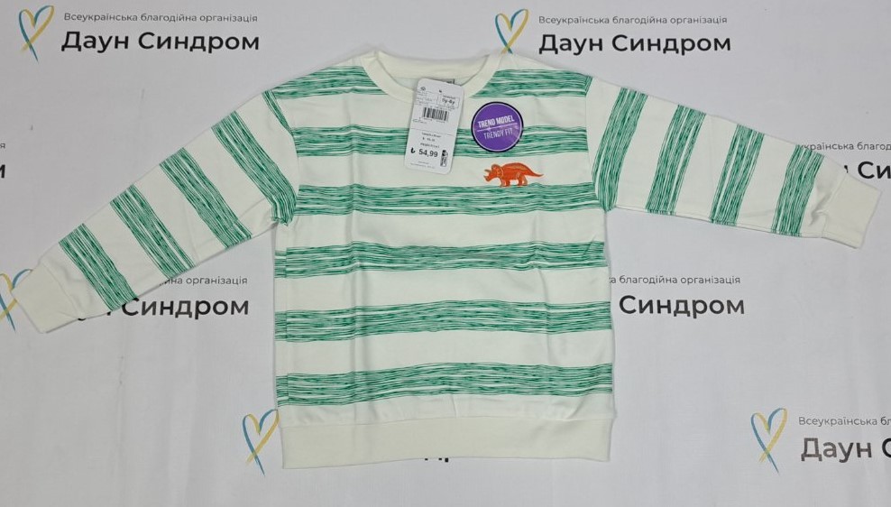 Джемпер, Білий