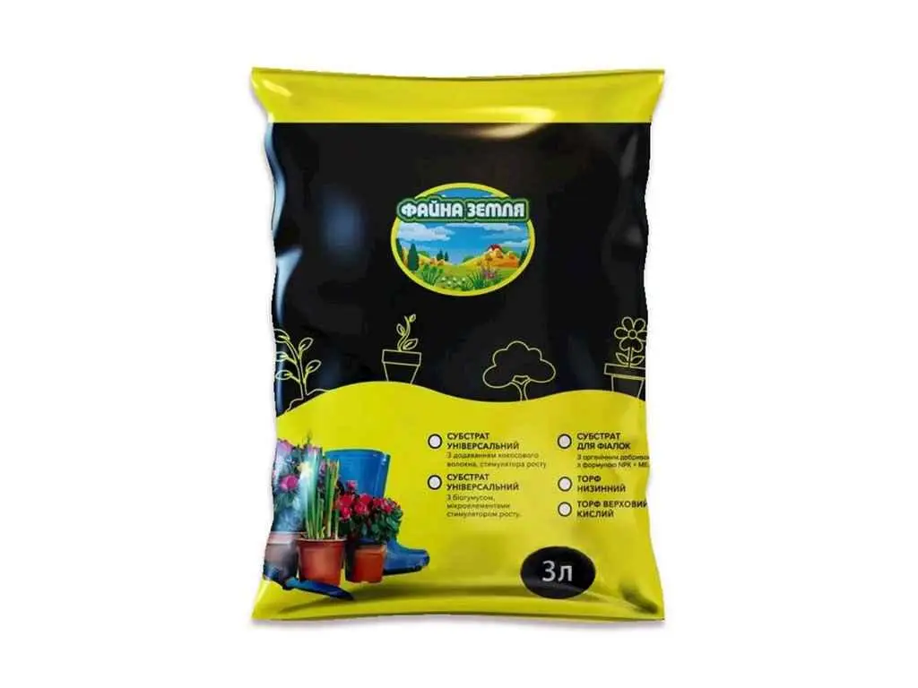 Субстрат Файна земля 3л
