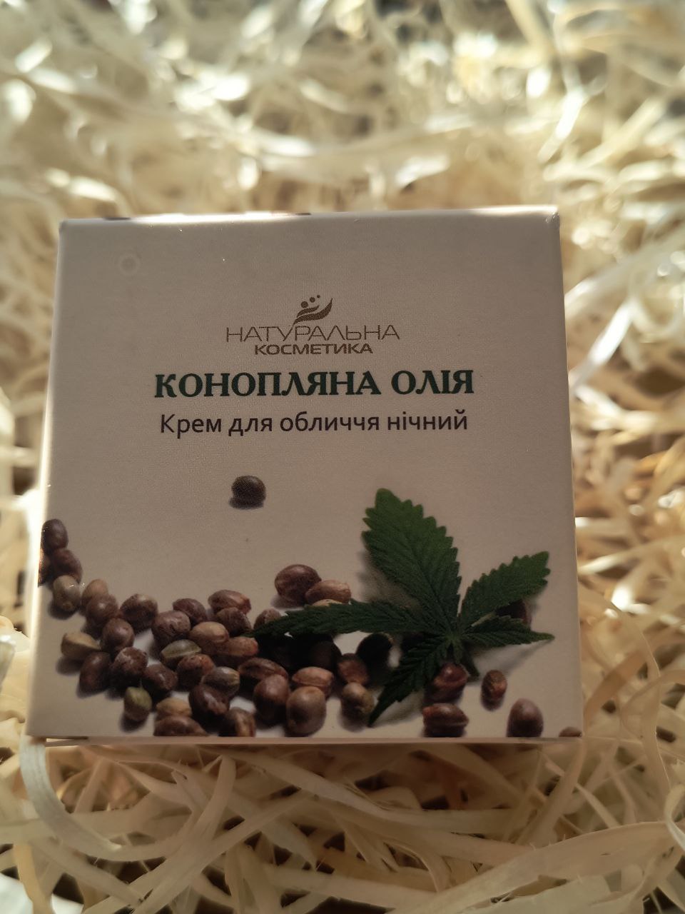 Нічний крем для обличчя на основі конопель