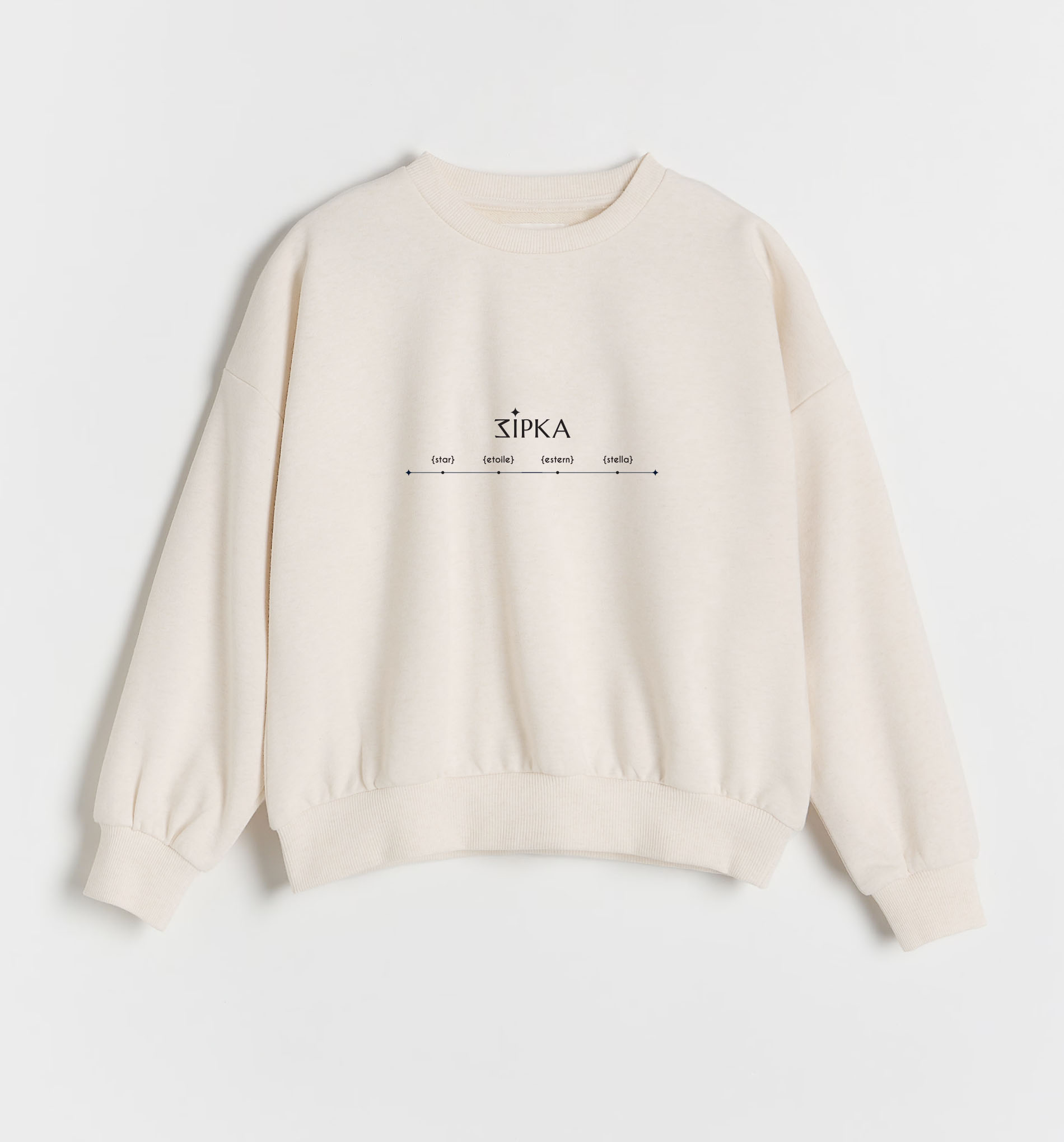 Світшот Зірка — коли одяг стає енергією прояву