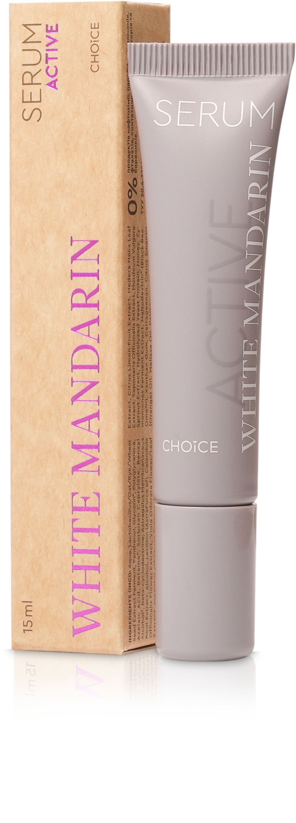 Serum Active 15 ml